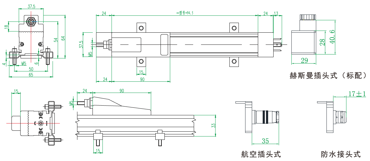 MIRAN米朗KTF、TLH滑塊式直線位移傳感器安裝尺寸圖