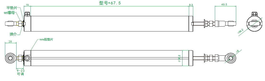 MIRAN米朗科技KPC1兩端魚眼鉸接式直線位移傳感器安裝尺寸圖