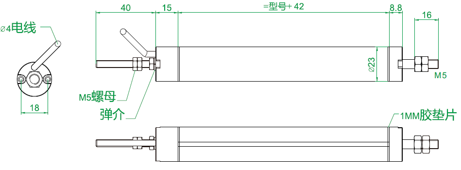 MIRAN米朗科技KPM23小型鉸接式位移傳感器安裝尺寸圖