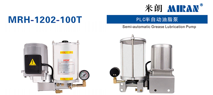 米朗MRH-1202-100T  PLC型半自動油脂泵產(chǎn)品及尺寸圖