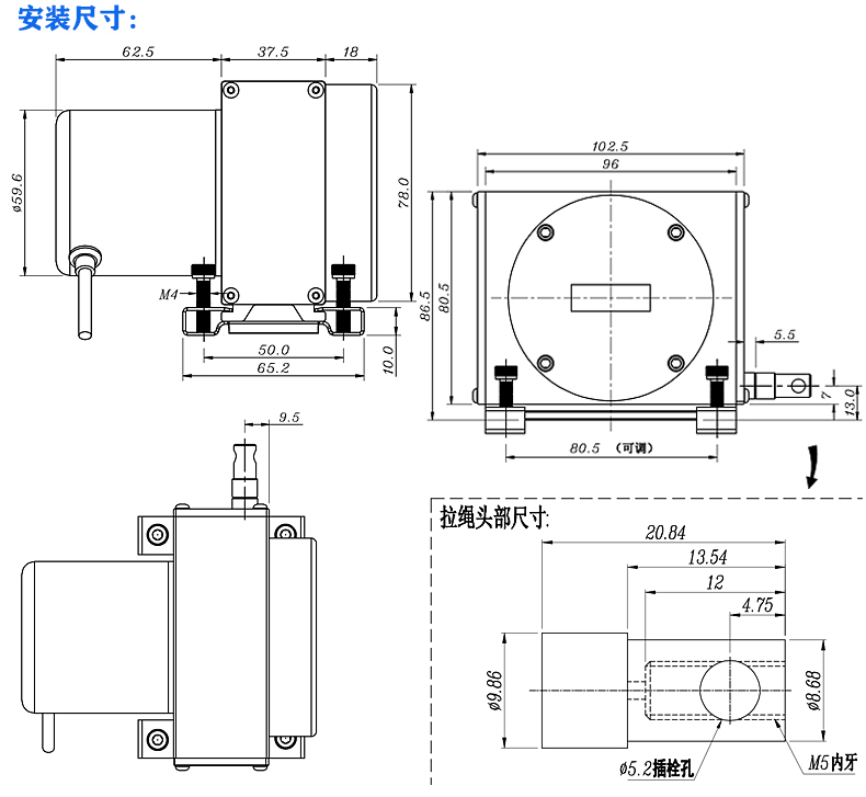 MPS-M系列拉繩位移傳感器安裝尺寸圖