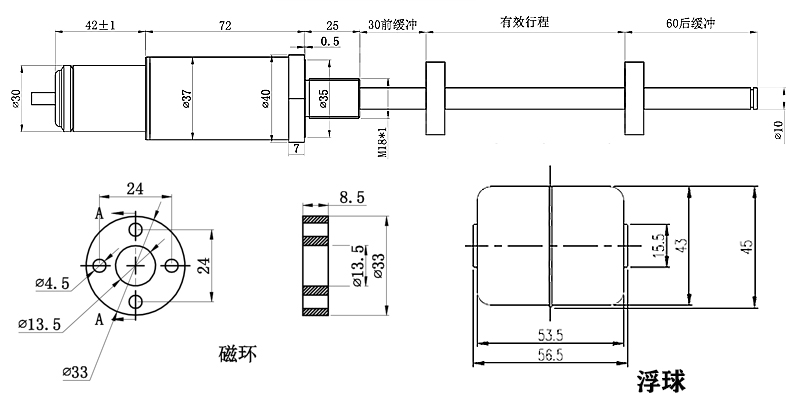 MTS深水型磁致伸縮位移/液位傳感器安裝尺寸圖